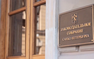 В Петербурге начался прием заявок для вступления в общественный штаб по реновации