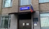В Купчино задержали мужчину, подозреваемого в поджоге автомобиля
