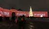 "Новогодней почтой" на Дворцовой площади воспользовались более 64 тыс. раз