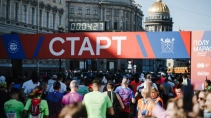 Полумарафон "Северная столица" ограничит движение в центре Петербурга