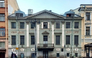 Дом Брюллова отреставрируют по программе "Рубль за метр"