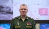 Минобороны РФ: российские войска на Донецком направлении уничтожили 270 военных ВСУ