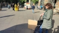 Стражи порядка задержали в центре Петербурга вымогателей ...