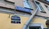Житель ночлежки ударил ножом приятеля в квартире на Подольской улице