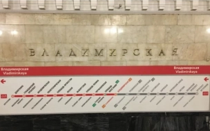 В метро от Нарвской до Проспекта Ветеранов движение поездов восстановлено 