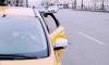 Более 5 тысяч поездок на такси до КТ-центров зарегистрировали в Петербурге за неделю