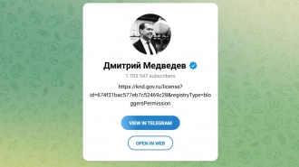 Медведев дал совет Трампу после его слов про "мертвую экономику" России