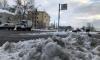 В Петербурге может заработать смс-рассылка оповещений об уборке снега для автомобилистов