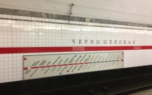 Водоканал подключает станцию метро "Чернышевская" к холодному водоснабжению  