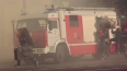 Пожарные тушили "однушку" на Светлановском проспекте