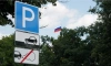 Петербуржцам разрешат ставить шлагбаумы во дворах с платной парковкой