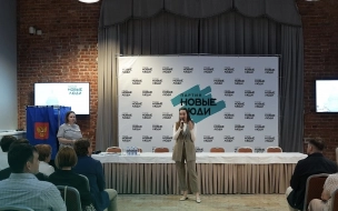 Партия "Новые люди" не выдвинула кандидата на пост губернатора Петербурга