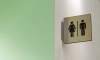 С 1 января общественные туалеты в Петербурге станут бесплатными