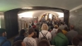 Режим работы центральных станций петербургского метро ...