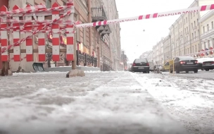 Дома "утонули" в густом пару из-за прорыва трубы на Новгородской улице