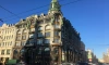 Колесов: за 15 дней ноября солнце в Петербурге светило 42 минуты