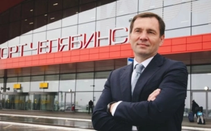 Задержан директор аэропорта Челябинска, его подозревают в мошенничестве