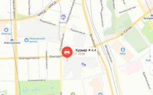 В Петербурге закрылась одна из крупнейших типографий 