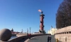 В День Победы в Петербурге зажглись Ростральные колонны
