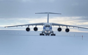 В Антарктиде аэродром назвали в честь петербургского "Зенита"