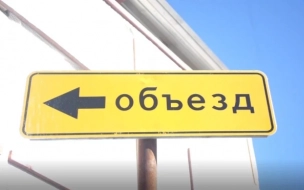 На набережной Фонтанки ограничат проезд у Невского проспекта