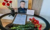 В Петербурге почтят память Министра МЧС Евгения Зиничева