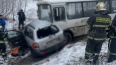 В аварии с автобусом под Кингисеппом погиб один человек