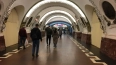 Новую схему петербургского метро начнут размещать ...
