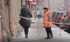 Коммунальщики подвергли опасности жизни петербуржцев во время уборки крыши