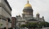 В Петербурге у Исаакиевского собора прошел детский крестный ход в честь Вербного воскресенья
