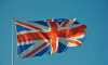 В Британии признали ошибкой потерю секретных документов об эсминце