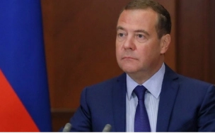 Медведев: после начала спецоперации на Украине с Россией начали считаться
