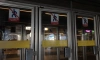 В метро Петербурга иностранец приставал к школьнице