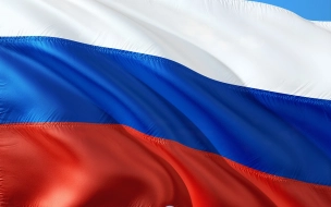 Россия впервые подала межгосударственную жалобу в ЕСПЧ