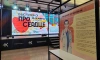 Выставка "Про сердце" открылась в Центре Алмазова