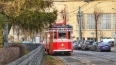 Туристический трамвай в Петербурге изменит маршрут ...