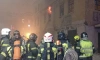 В результате возгорания в одном из корпусов Апраксина двора эвакуированы 20 человек