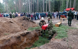 В Выборгском районе состоялась церемония захоронения останков двух воинов 70-й стрелковой дивизии