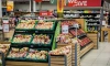 В России недельная инфляция составила 0,09% 