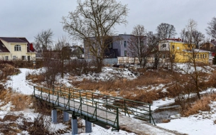 В Старо-Паново восстановили пешеходный мост через Дудергофку
