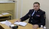 Трех генералов отстранили от службы после ареста экс-главы полиции Камчатки