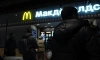 Вывески McDonald’s демонтируют с фасадов зданий в Петербурге