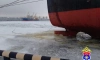 Произошел разлив нефтепродуктов в акватории порта "Морской Фасад"