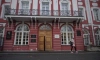 Главное здание и Академическую гимназию СПбГУ эвакуировали из-за сообщения о минировании