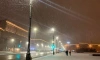 В среду в Петербурге пройдет снег, переходящий в дождь