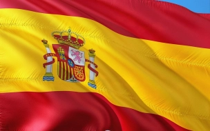 Евросоюз прокомментировал протесты в Испании из-за ареста рэпера