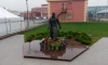 В Петербурге открыли памятник министру путей сообщения Михаилу Хилкову