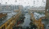 Синоптик рассказал о погоде в Петербурге на выходных
