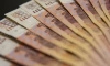 "Коммерсантъ": похищенные деньги "Роскосмоса" нашли в ОАЭ и Гонконге