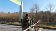 Госпогранслужба Украины опровергла сообщения о запрете ...